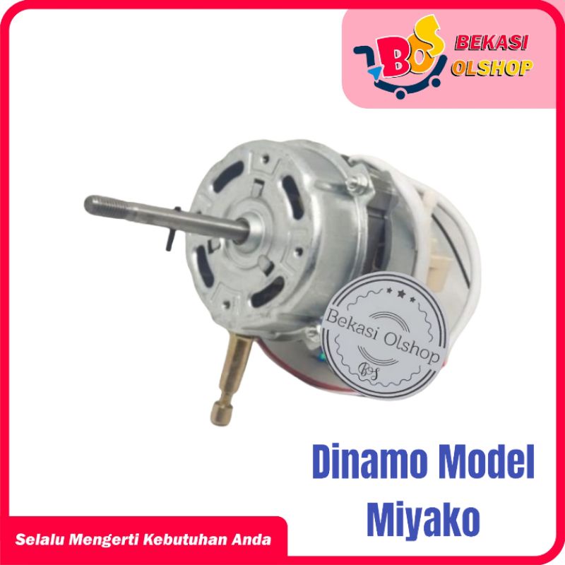 Dinamo Motor Kipas Angin Model Miyako 12/16 inch