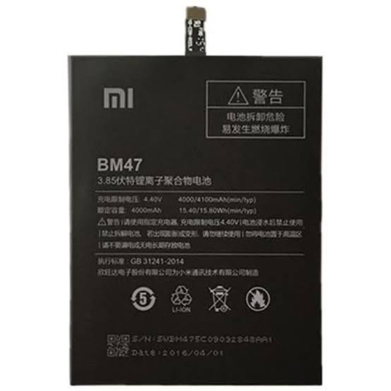 INTERNAL BATTERY XIAOMI BN 40/REDMI 4 PRO/PRIME,BM 46/REDMINOTE 3 / BM47 REDMI 4X