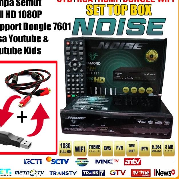 Terjangkau stb tv digital noise set box noise dvb t2