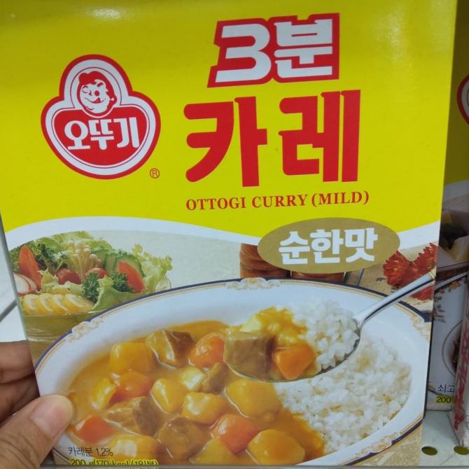 

^%^%^%^%] Ottogi 3Bun Curry 200gr / Bumbu Kari instan korea(sedang) masak 3menit