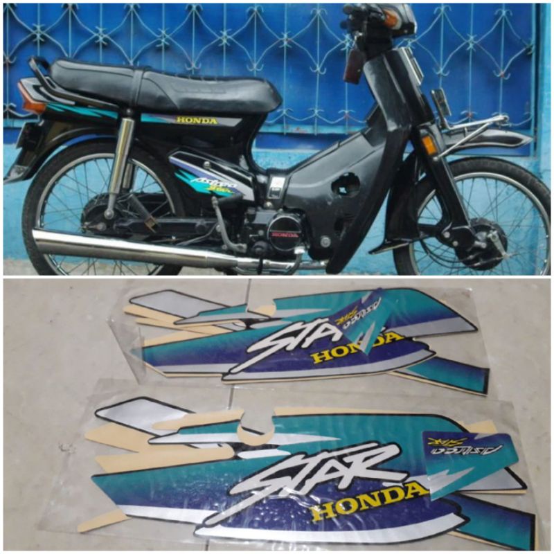 STIKER STRIPING LIS BODY HONDA ASTREA STAR BIRU