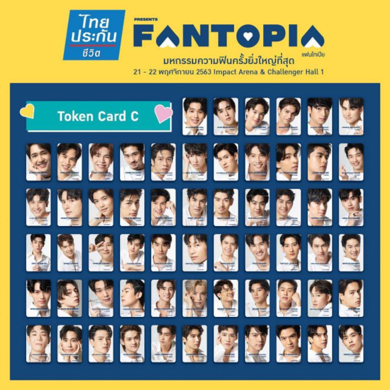 Booked Fantopia card