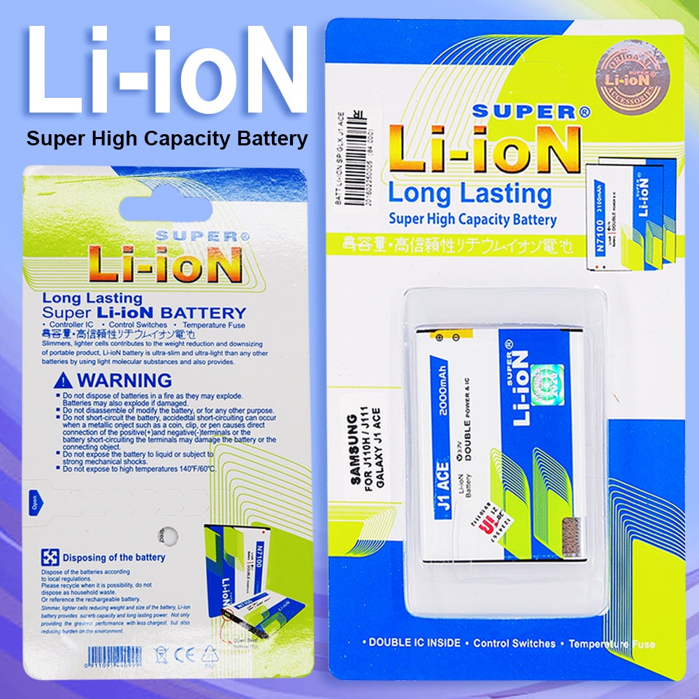 BATERAI SAMSUNG J1 ACE BATTERY LI-ION SUPER SAMSUNG J1 ACE