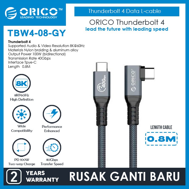 ORICO TBW4-08 Thunderbolt 4 Data L-Cable