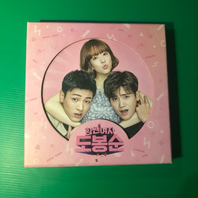 Do Bong Soon OST Album