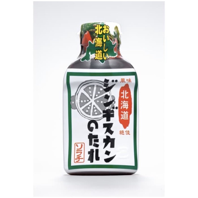 

Sorachi hokkaido jngskn lamb sauce 200 gr