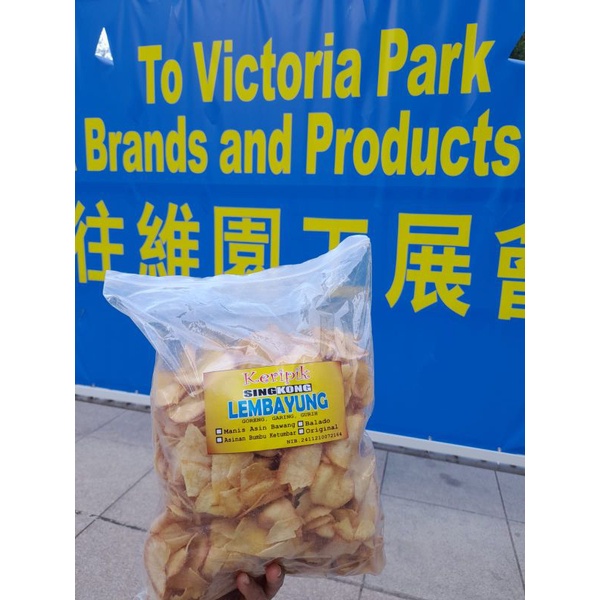 

Keripik Singkong Balado Keripik Singkong Manis gurih criping balado crepeng singkong 500gr