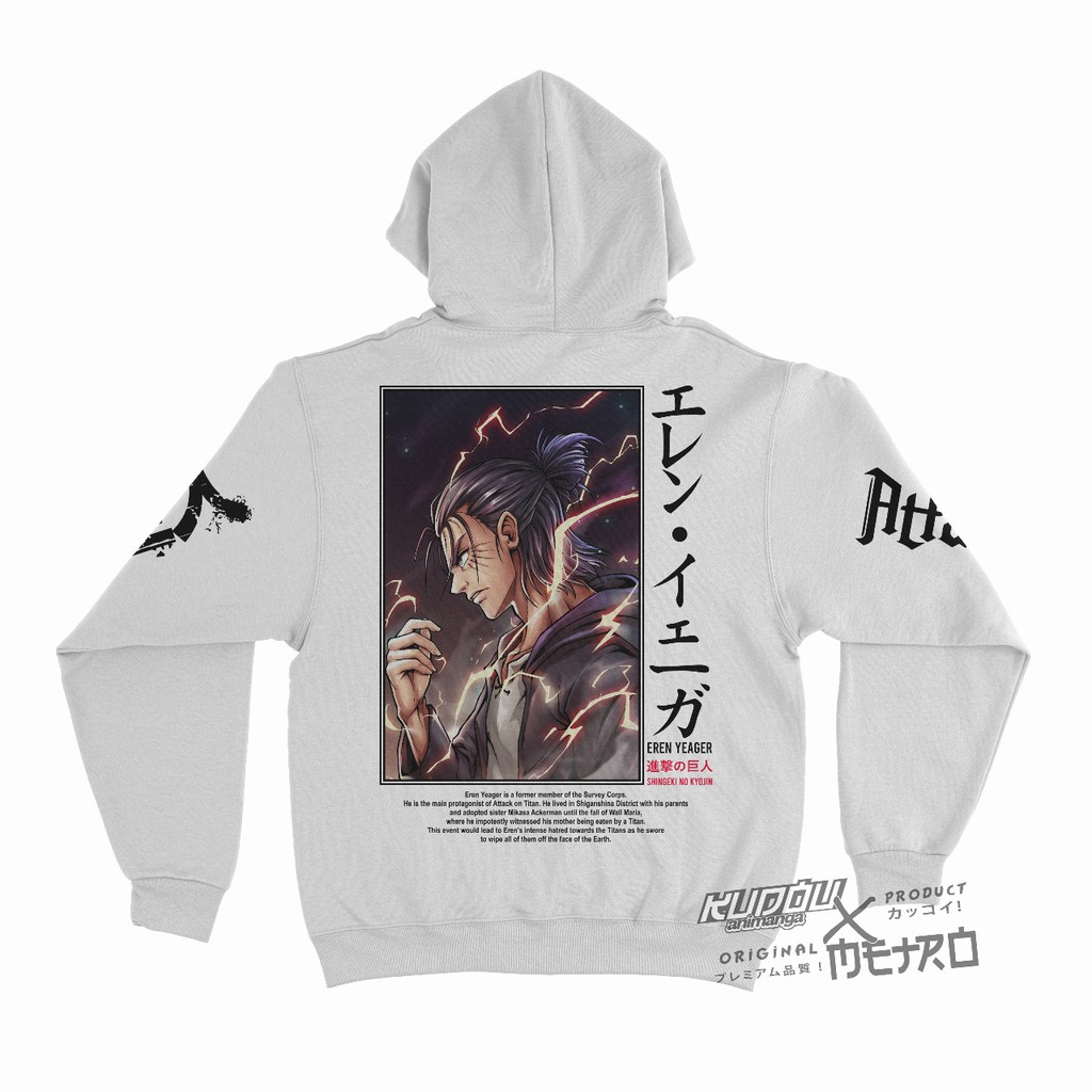 Hoodie  Eren Ultimate  AOT  Anime Attack On Titan SNK Manga