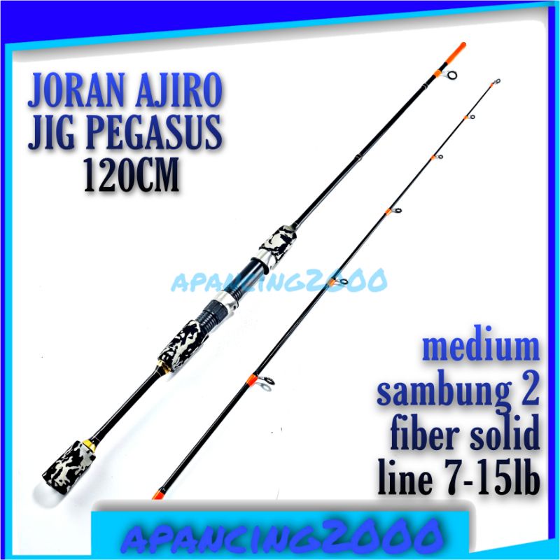 joran casting ajiro pegasus 120 cm grosir