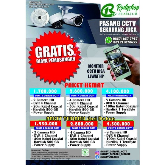 Pasang CCTV Cianjur/Paket CCTV Murah