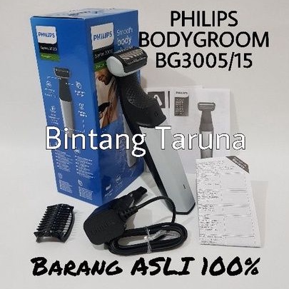 Body Groomer Philips BG3005 Body Groom Philips BG3005/15 Alat Cukur Bulu badan Philips BG3005