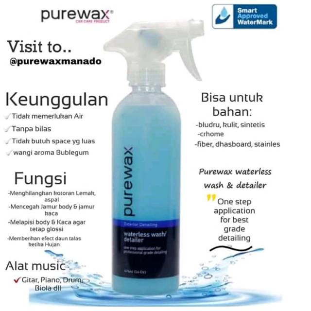 Purewax/pengkilat/pembersih mobil/motor