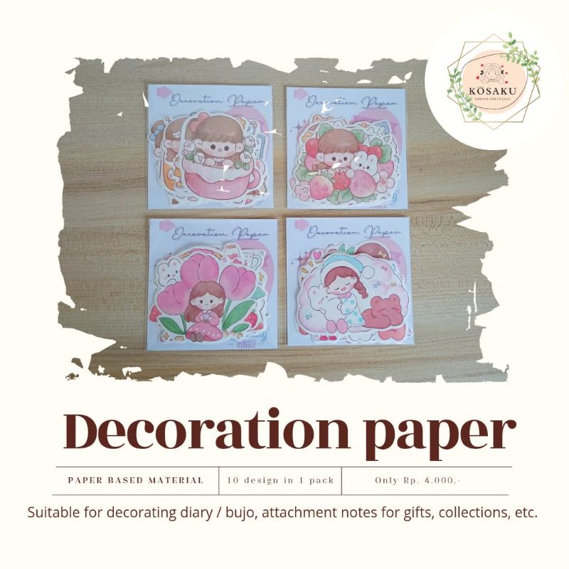 

Decoration Paper