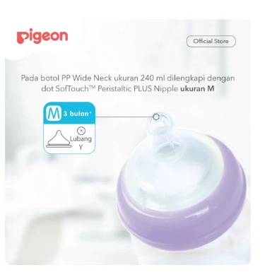 Pigeon Botol PP WN 240 ML Mickey Yellow W/P-PLUS Nipple