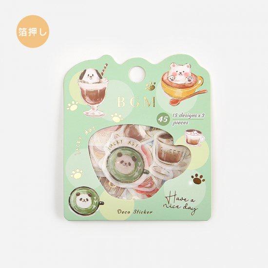 

BGM Frey Cool Foil Stamping Latte Art - Flake Sticker