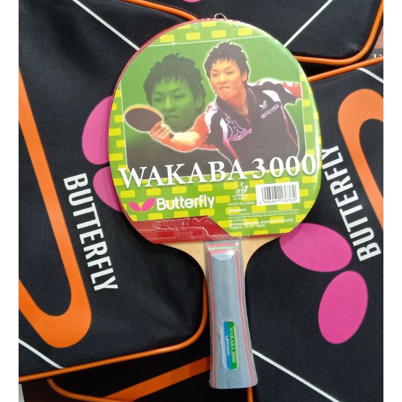 Bet Butterfly Wakaba 3000