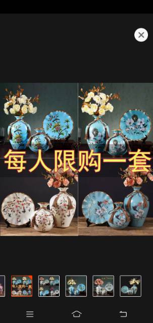 Pajangan guci keramik antik  import  3 set  piring keramik