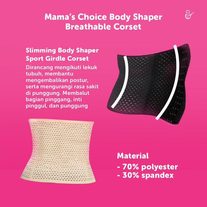 Mama's Choice Body Shaper Breathable Corset | Korset Pelangsing | Stagen Melahirkan Pengecil Perut