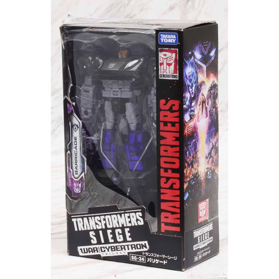 Transformers SG-34 - Barricade