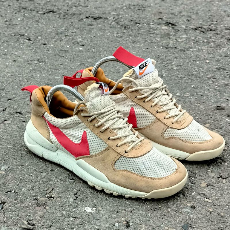 nike mars yard original