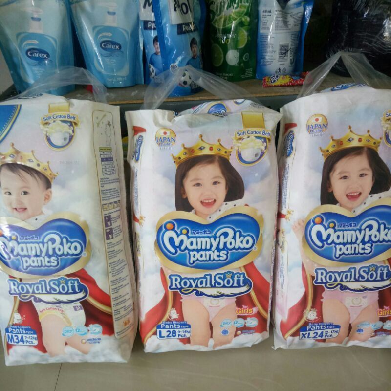 Satuan Mamypoko royal soft uk S M L XL XXL