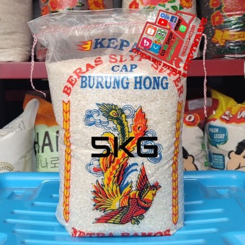 

BERAS RAMOS SETRA CAP BURUNG HONG 3KG 5KG 10KG 20KG MURAH