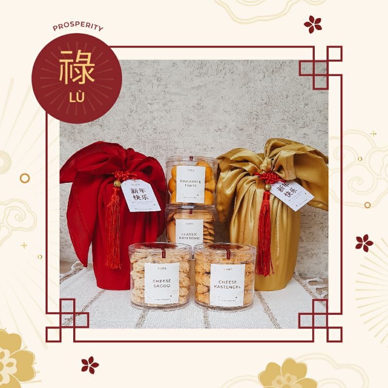 

[READY] HAMPERS IMLEK / SINCIA / CHINESE NEW YEAR 2023 祿 Lù (Prosperity Hampers)