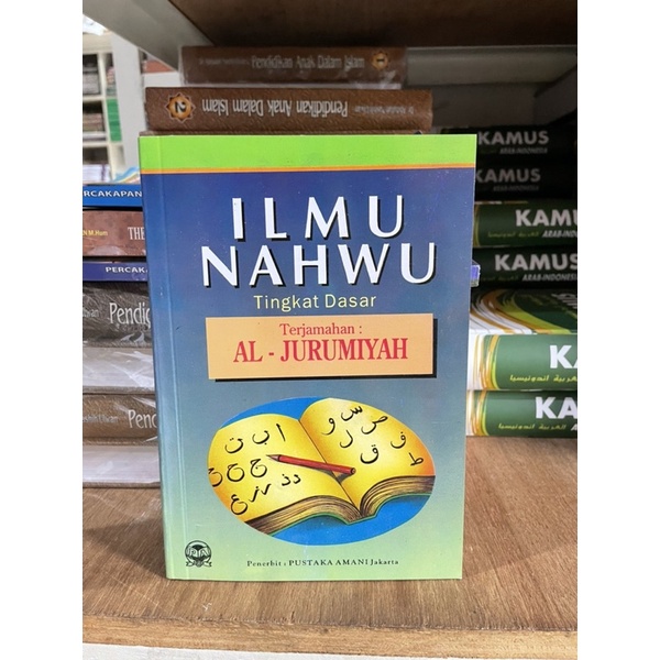 ilmu nahwu tingkat dasar terjemahan al jurumiyah