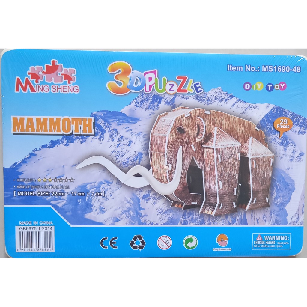 ( Mia ) PART 1 PUZZLE 3D DIY UKURAN KECIL / 3D Puzzle / 3D DIY Jigsaw / Mainan Edukasi