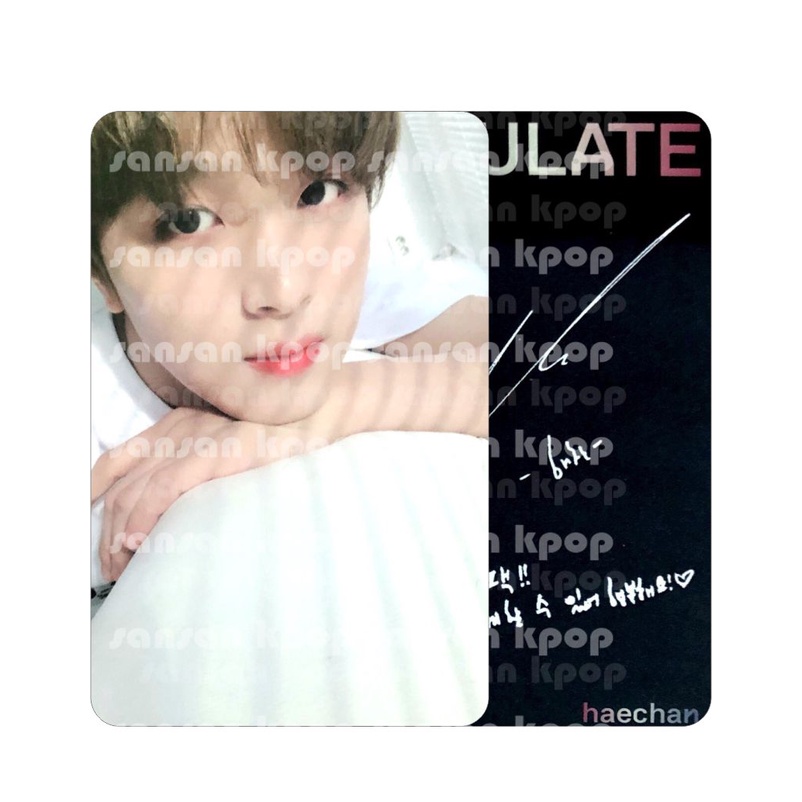 photocard nct 127 ilichil REGULATE HAECHAN BOBOAN UNOFFICIAL