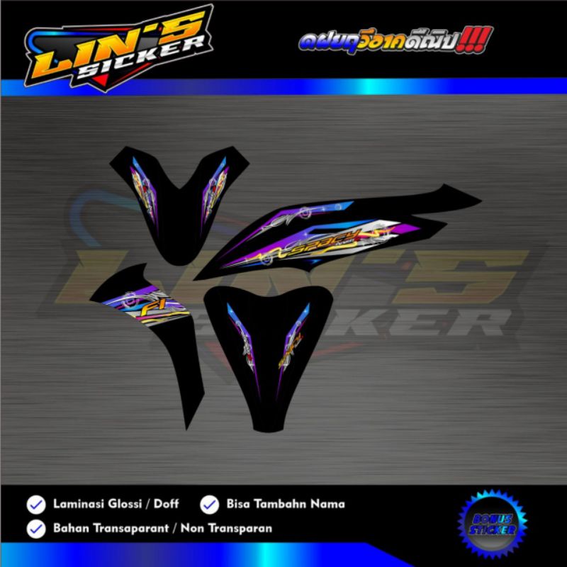 Striping Spacy Transparan Custom Novice