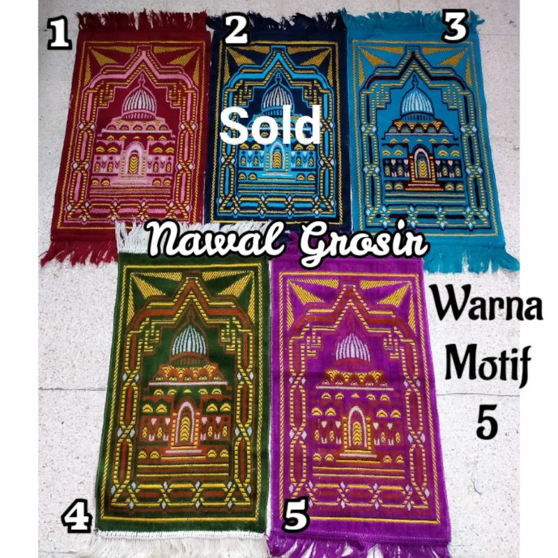Sajadah Anak 60x35cm/ Sajadah Turki/ Sajadah Oleh Oleh Haji bisa pilih motif-MOTIF 5