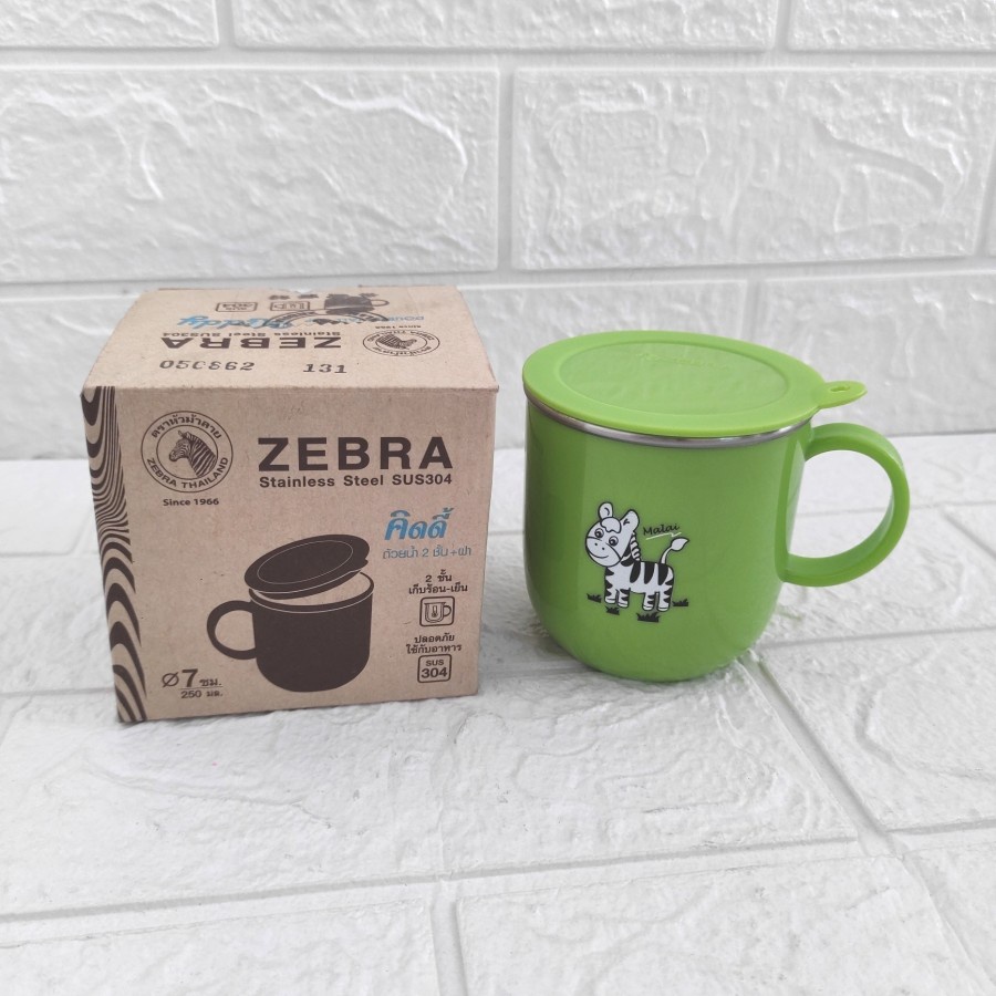 zebra kiddy mug with lid 112540