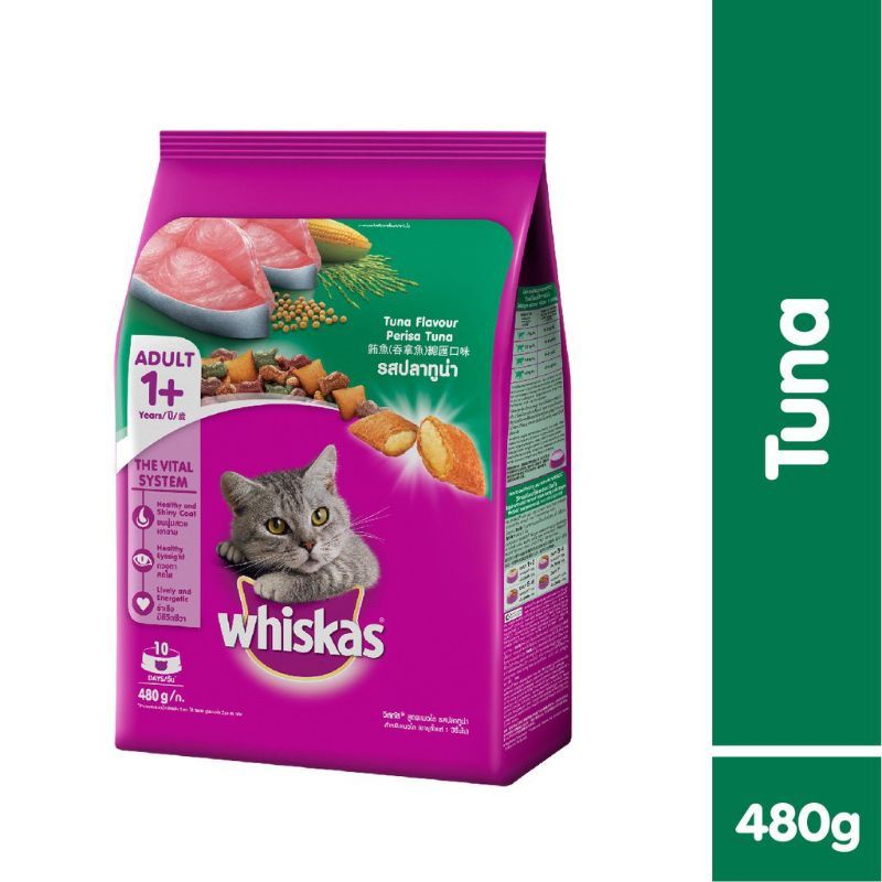 Makanan Kucing Dryfood kering Whiskas  Adult Kemasqn 480Gram