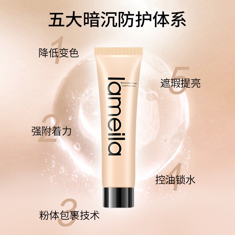 Lameila Concealer Foundation Menyamarkan Pori-pori  DJ 3078