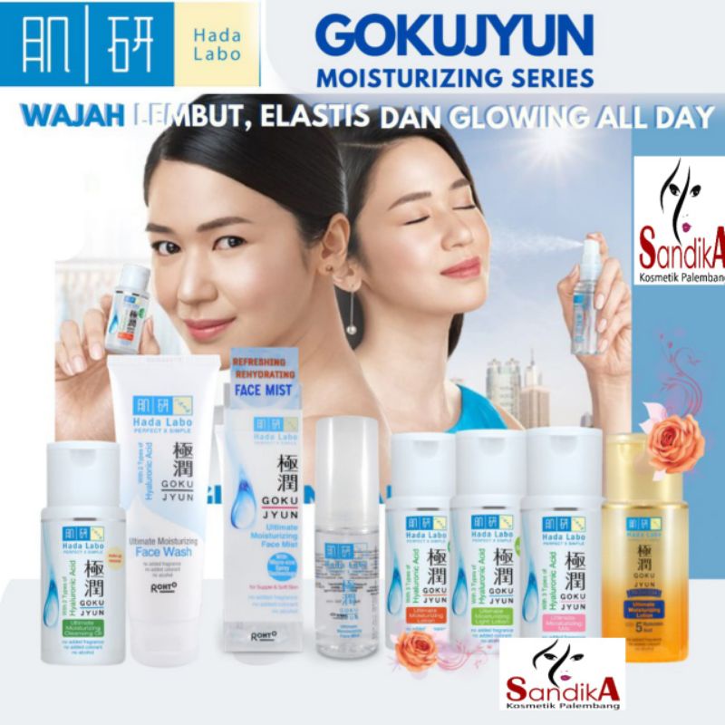 HADA LABO Gokujyun Series | Ultimate Moisturizing Cleansing Oil Light Lotion Milk Facewash