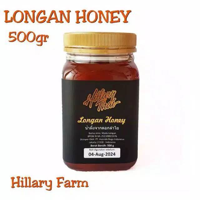 

Longan honey hillary