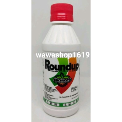 Roundup 486SL 200ml