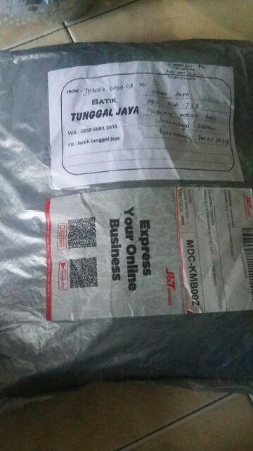 Gamis Batik Mega Mendung, Cendrawasih