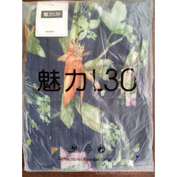 ROK PLISKET IMPORT PREMIUM MAYUNG / ROK PLISKET MOTIF BUNGA IMPORT /  ROK PLISKET L30