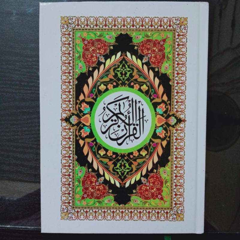 al qur'an tanggung hvs/kertas putih  A5 (21× 15 CM)