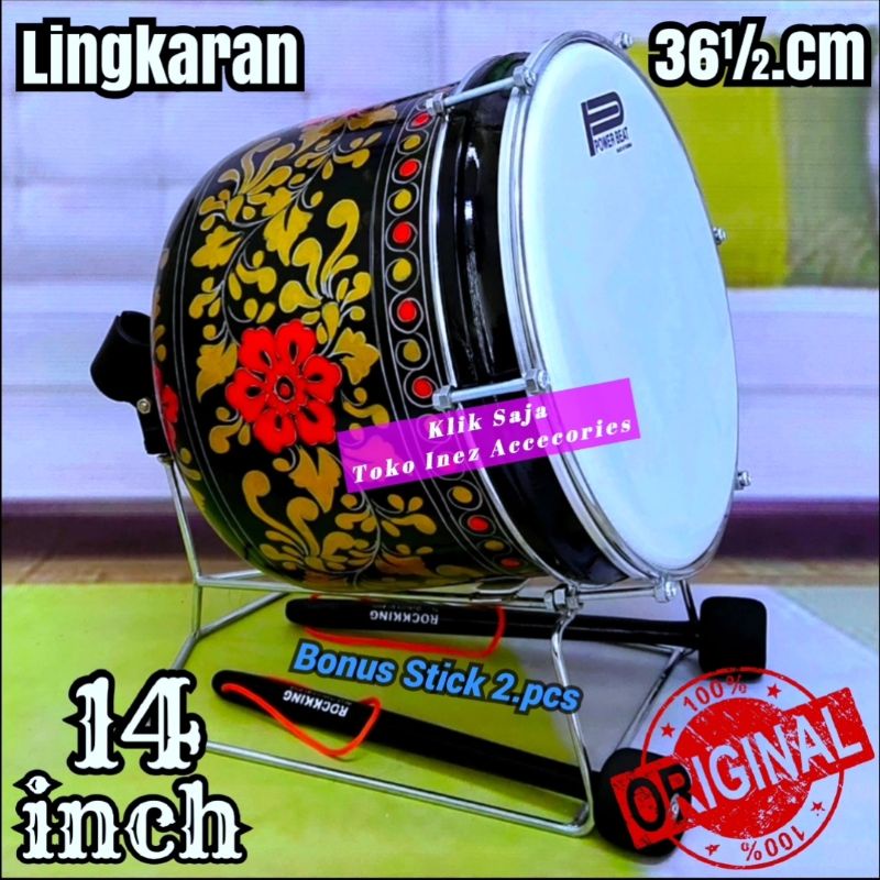 Bas Hadroh Murah 14 inch Lingkaran Mika 36 cm Hitam Gold Power Beat