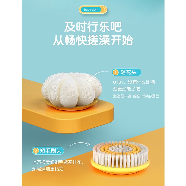 PRITECH XZ1 PLUS - Electric Bath Brush - Sikat Mandi Penggosok Badan