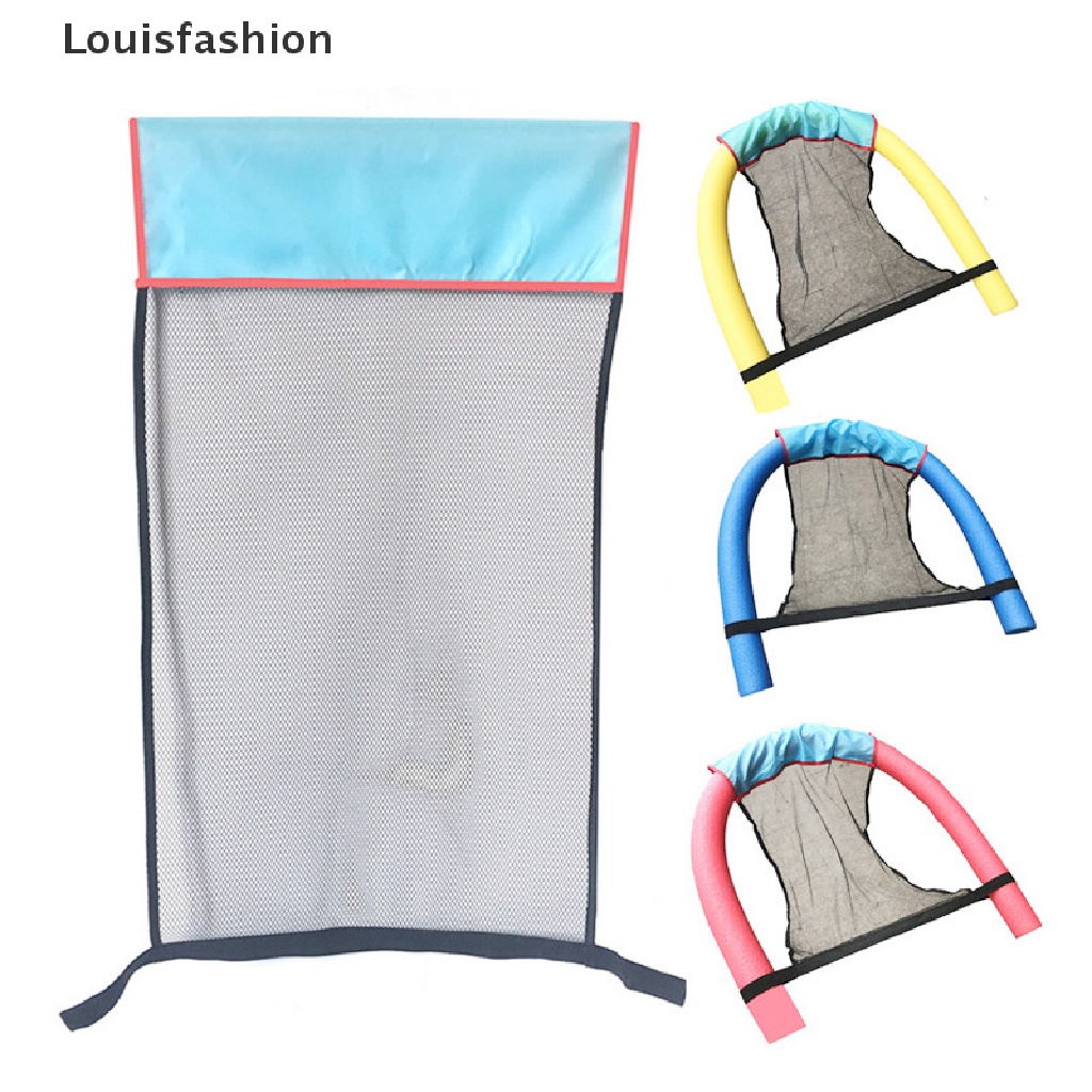 (Louisfashion) Kursi Apung Model Jaring Warna Terang Untuk Kolam Renang-4