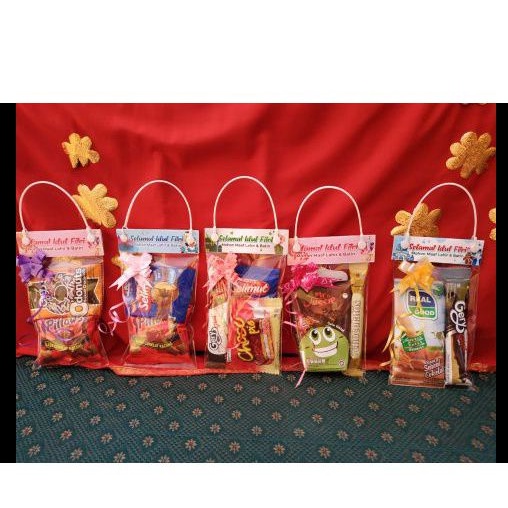

hampers snack lebaran, ampau snack lebaran, paket snack lebaran, angpau snack lebaran murah, paket snack lebaran murah, angpau snack lebaran murah