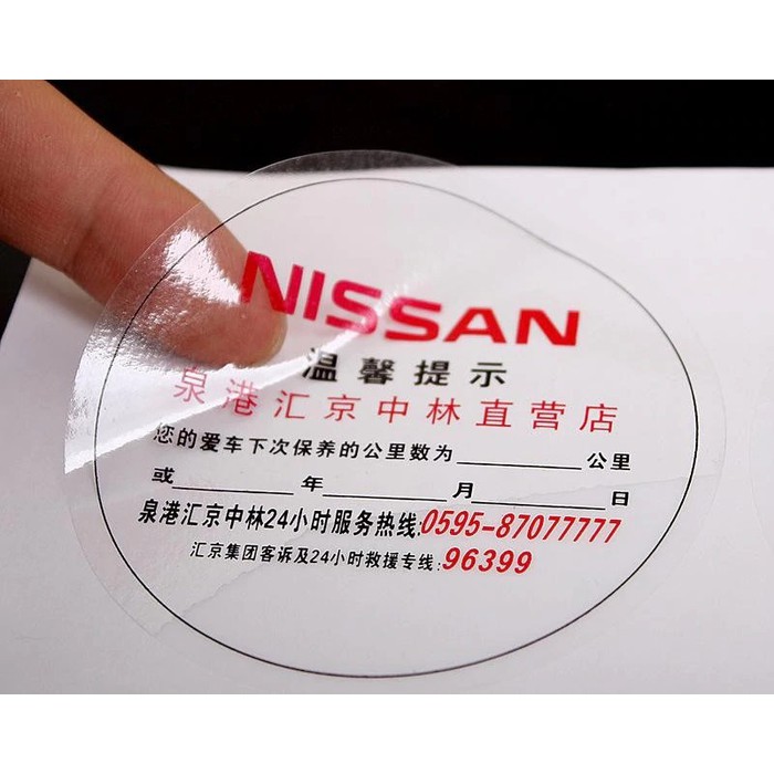 Cetak Label / Stiker Transparan A3+