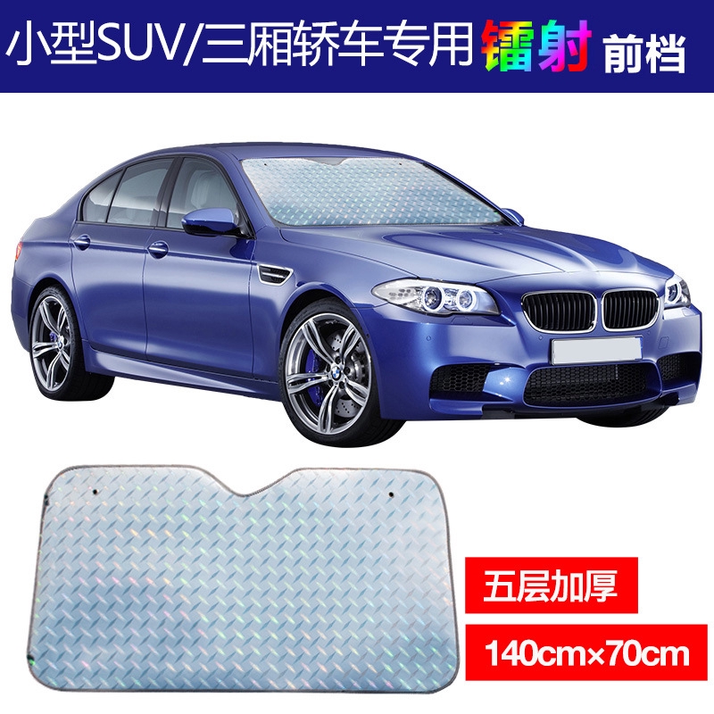 Mobil Dipanaskan Kerai Kaca Depan Mobil Kaca Depan Penutup Sun Naungan Auto Sun Visor