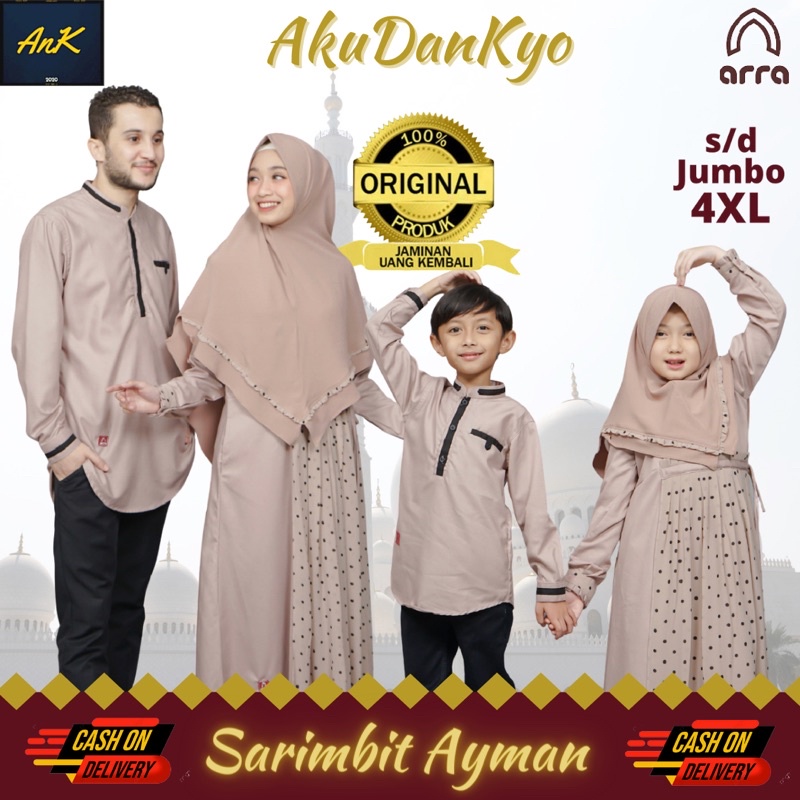 Sarimbit Keluarga 2023 Lebaran Arra Ayman Choco Baju Couple Keluarga Lebaran 2023