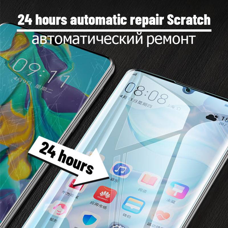 Hydrogel Film For Huawei Y6S Y7S Y8S Y9S Y8P Y7P Y6P Y5P Y5 Lite Y9 Y7 Y6 Prime 2018 2019 Glas Screen Protector Protective Film