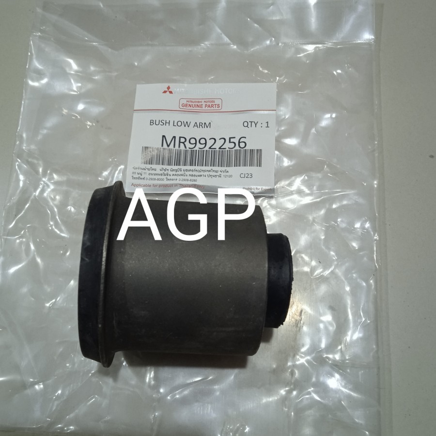 Bushing Lower Arm Bushing Arm Bawah Triton Pajero Sport MR992256